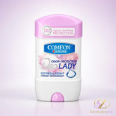 کامان 75 میل refresh scent زنانه