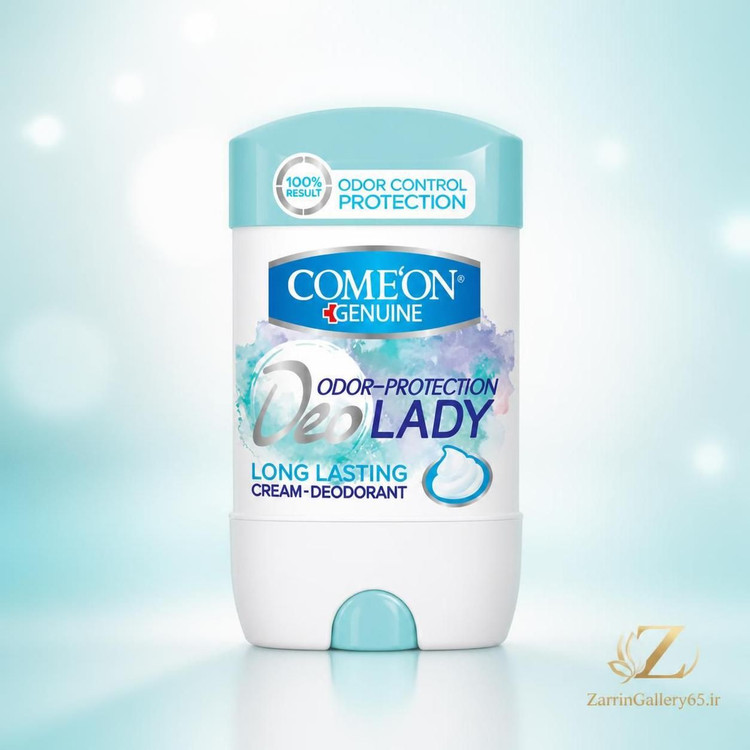 کامان 75 میل long lasting زنانه