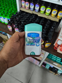 کامان 75 میل long lasting زنانه