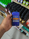 کامان 75 میل clean comfort مردانه