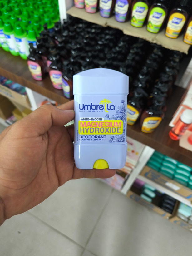 آمبرلا 75 میل white+smooth زنانه