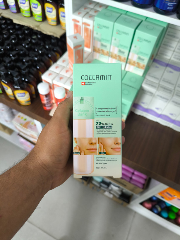 کلامین 125 میل collagen bank