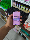 آمبرلا 75 میل energy+fresh زنانه