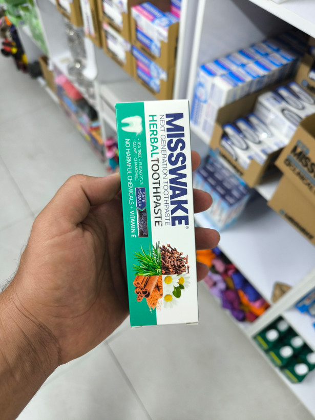 خمیر دندان گیاهی بدون فلوراید Herbal میسویک