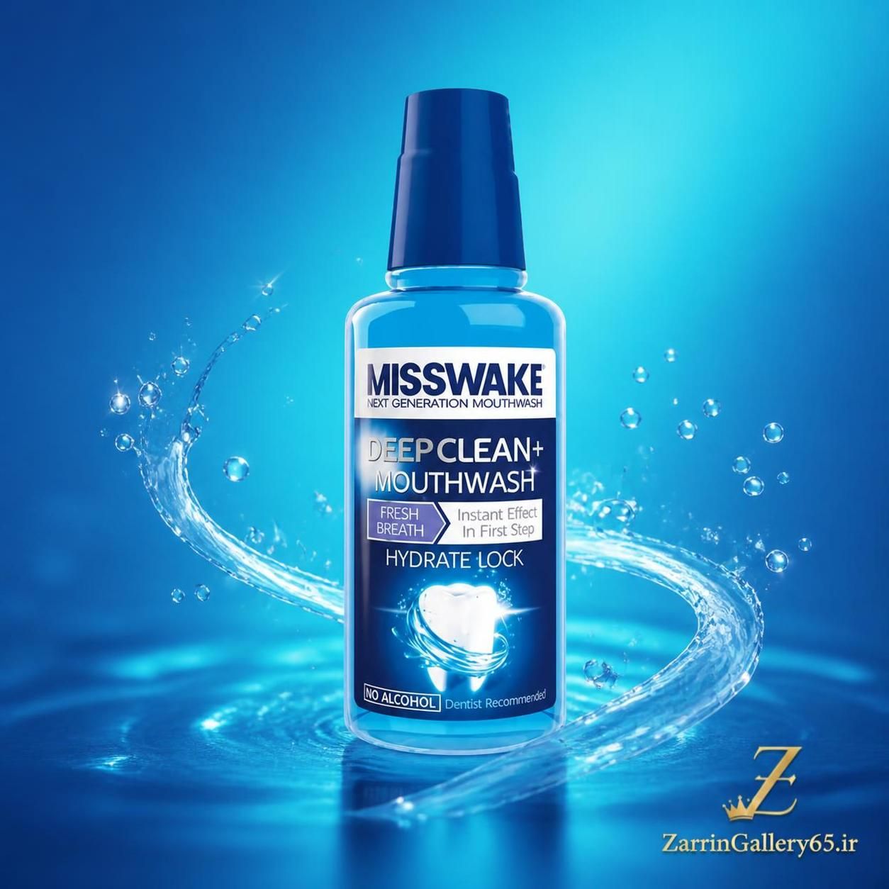 دهان شویه خوشبو کننده +Deep Clean میسویک
