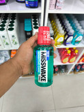 دهان شویه Sensitive Care میسویک
