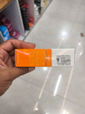 کرم ضد آفتاب رنگی SPF 90 مای