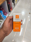 کرم ضد آفتاب رنگی SPF 90 مای