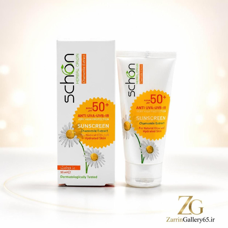 ضد آفتاب بی رنگ SPF 50 شون