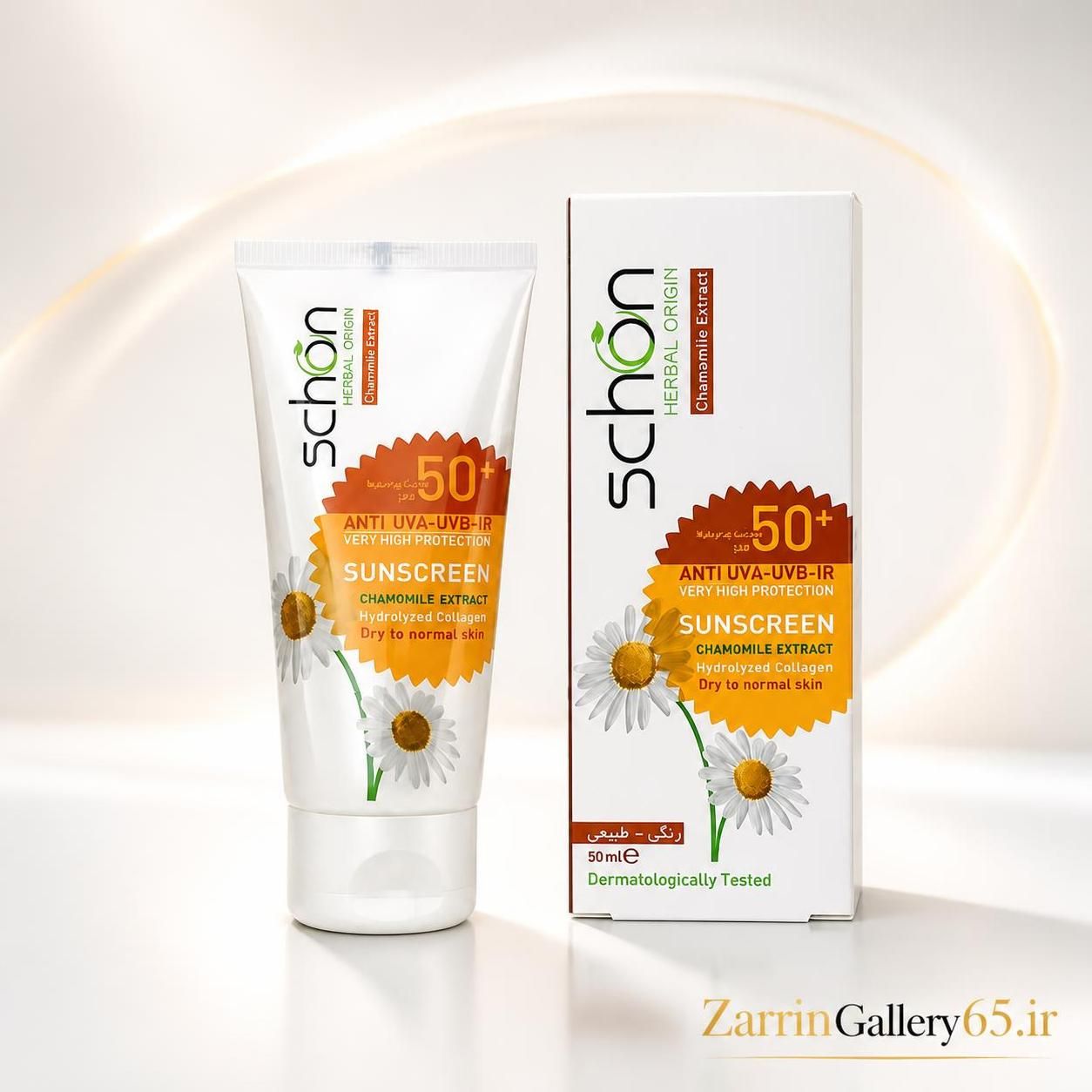 ضد آفتاب رنگ طبیعی SPF 50 شون