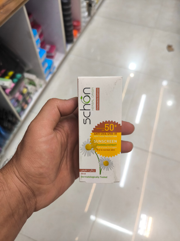 ضد آفتاب رنگ طبیعی SPF 50 شون