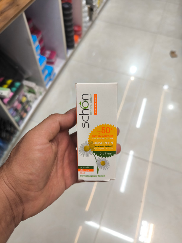 ضد آفتاب بی رنگ فاقدچربی پوست چرب SPF50 شون