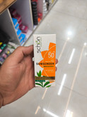 ضد آفتاب دابل شیلد بی رنگ پوست خشک و نرمال SPF 50 شون