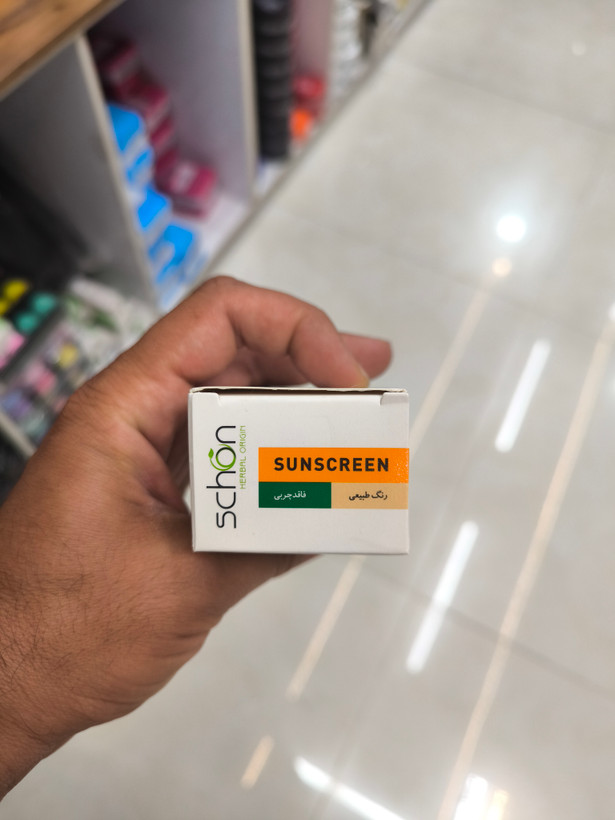 ضد آفتاب دابل شیلد فاقد چربی رنگ طبیعی SPF 50 شون