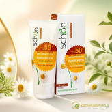 ضد آفتاب رنگ بژ SPF50 شون