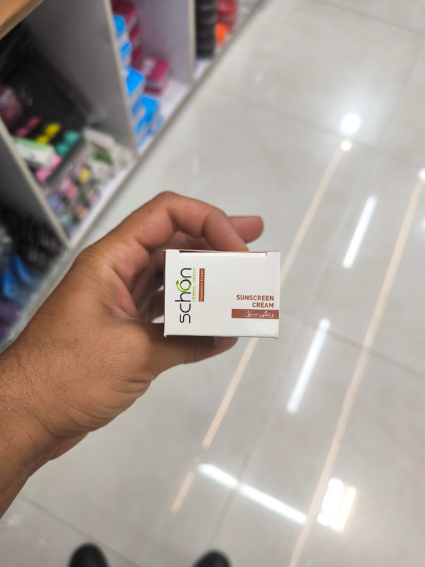 ضد آفتاب رنگ بژ SPF50 شون