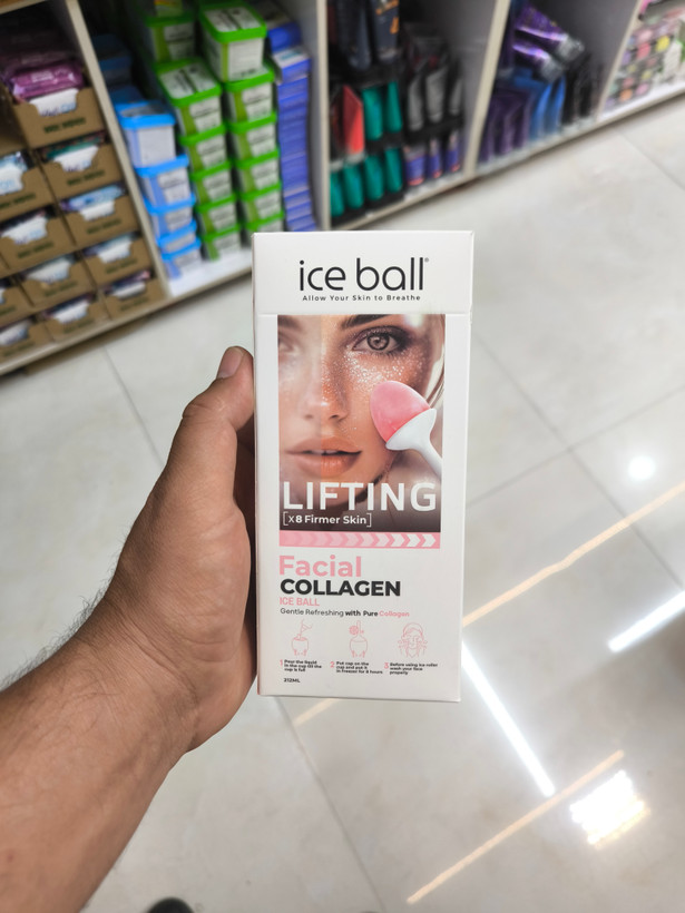 یخ صورت کلاژن لیفتینگ آیس بال