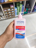 ژل شستشوی صورت مناسب پوست چرب، جوشدار، آکنهای و حساس هیدرودرم