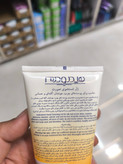 ژل شستشوی صورت مناسب پوست چرب هیدرودرم