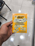 تیغ سنتی دابل ایج بیک بسته 20 عددی