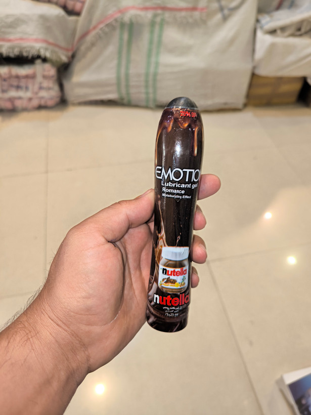 ژل لوبریکانت رومنس ایموشن با رایحه نوتلا