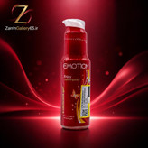 ژل قرمز تنگ کننده ایموشن