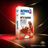 کاندوم تقویت کننده و تاخیری کدکس مدل Matador بسته 12 عددی