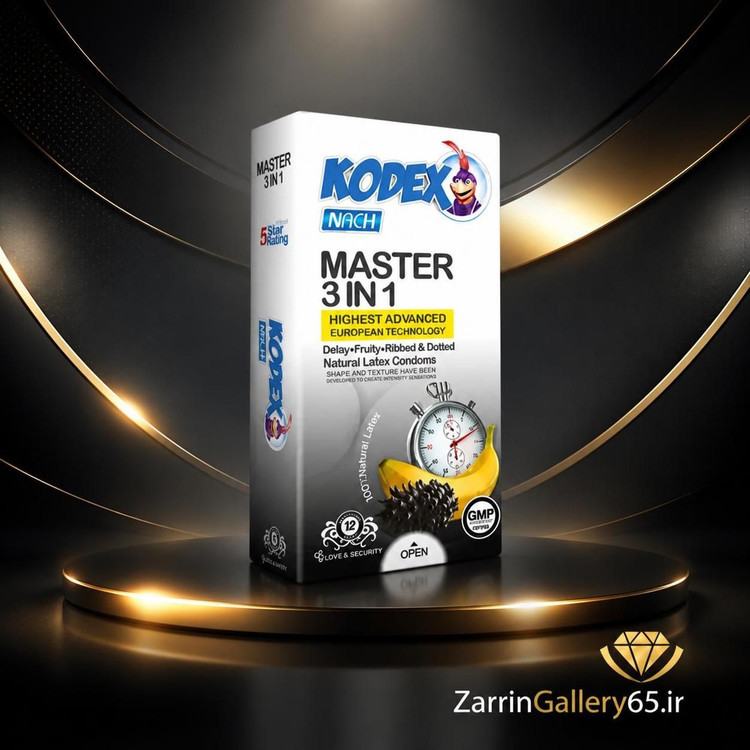 کاندوم سه کاره کدکس مدل مستر