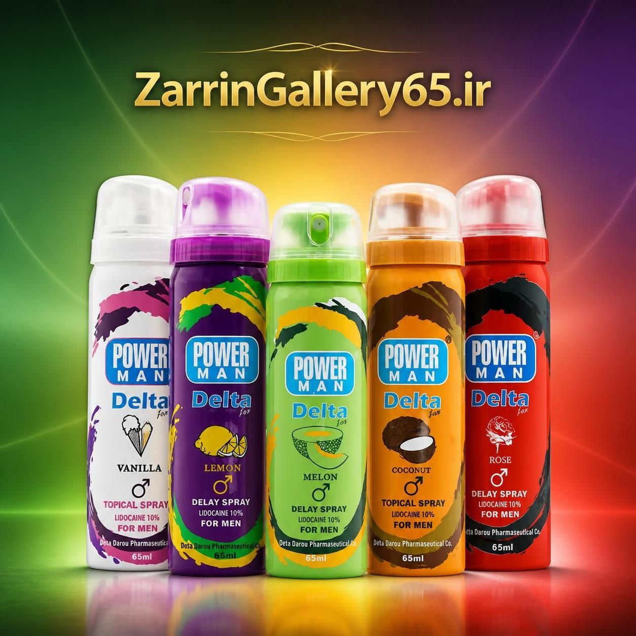 اسپری تاخیری دلتا پاورمن