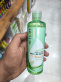 میسلار واتر آنتی اکسیدان شون