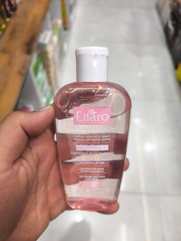 تونر پاک کننده صورت مناسب پوست خشک و حساس