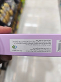 کانسیلر مایع کامفیس