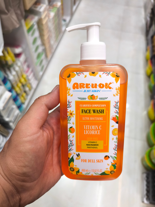 ژل شستشوی صورت روشن کننده و شفاف کننده مدل Bright & White آر یو اُکی