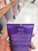 ژل موی سر قوی بنفش فولیکا