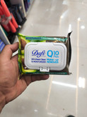 دستمال مرطوب پاککننده آرایش Q10 دافی 50 برگی